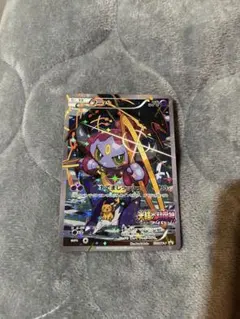 フーパ：光輪の超魔神 フーパ 入場者プレゼント PROMO XYシリーズプロモ…