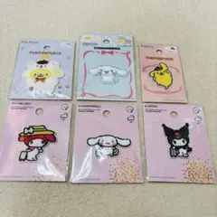 サンリオ　パイルワッペン等6点　クロミ　シナモロール　マイメロ　ポムポムプリン