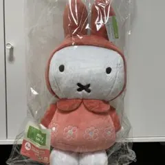 ミッフィー タイトーくじ A賞 特大サイズぬいぐるみ　お花柄のお洋服　レッド