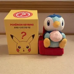 【ロッテシネマ】韓国 ポッチャマ ランダム キーホルダー