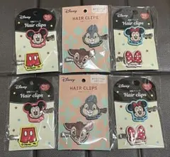 ディズニー　ヘアクリップ　前髪クリップ　6点セット