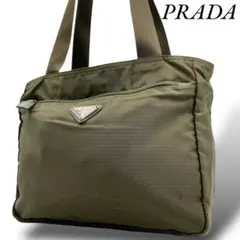 PRADA プラダ　トートバッグ　カーキ　緑　ユニセックス　メンズ　レディース