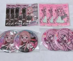 2025年最新】巡音ルカ 缶バッジの人気アイテム - メルカリ