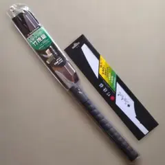 Item thumbnail for item 8f3604d5-e86e-4cb8-99aa-6edb0cdeb224