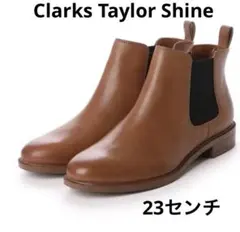 クラークス Clarks Taylor Shine テイラーシャイン　ブラウン