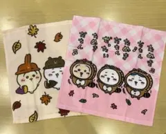 しまむら ちいかわ ハンドタオル 2枚セット