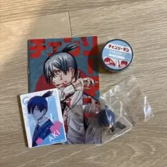 チェンソーマン　アキ　マグネット　ミニノート　マスキングテープ　ハグコット