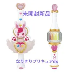 フラワータクト ヒーリングステッキ なりきりプリキュアDX ファイトコレクション