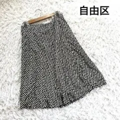 自由区 総柄フレアスカート 幾何学柄 モノトーン 上品 きれいめ　サイズ40 Lのサムネイル