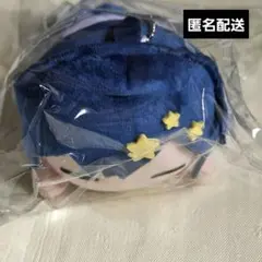 アルマ様 リクエスト 2点 まとめ商品
