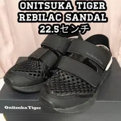 Onitsuka Tiger REBILAC SANDAL 22.5センチのサムネイル