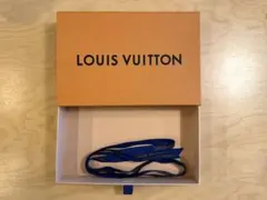 Louis Vuitton ルイヴィトン箱 ギフトボックス リボン付き