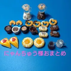 Item thumbnail for item 93006347-d376-4b53-a6a4-ca0f894801b8