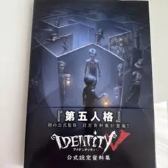 MTG 比類なき者、ドクター・ドゥーム 未開封 - メルカリ