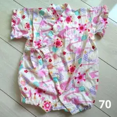 【美品】ベビー 甚平 女の子 ピンク 70cm