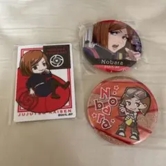 呪術廻戦 釘崎野薔薇セット