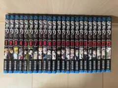 鬼滅の刃 全23巻セット