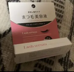 マキアレイベル　密着&集中ケア　ラッシュセラム　まつ毛美容液①