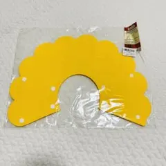 エリザベスカラー 猫用 犬用 ソフト 着脱便利 傷舐め防止 (S/イエロー)