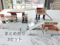 2025年最新】トミカタウン まとめ売りの人気アイテム - メルカリ