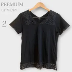 プレミアムバイビッキー　レース切替Tシャツ　半袖　ブラック　M フェミニン　春夏のサムネイル