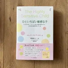 Item thumbnail for item 93e515ae-1e22-4bbd-bf3d-a9afd7cad0ae