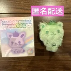 Item thumbnail for item ead57643-013f-4f33-be22-1c84ca77a711