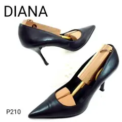 ダイアナ　パンプス　ポインテッドトゥ　ピンヒール　ブラック　レザー　日本製