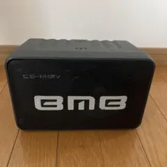 2026年最新】BMB csの人気アイテム - メルカリ