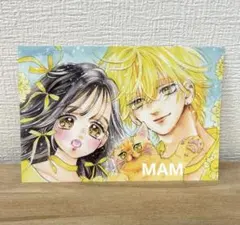 2026年最新】ハニーレモンソーダ 31の人気アイテム - メルカリ