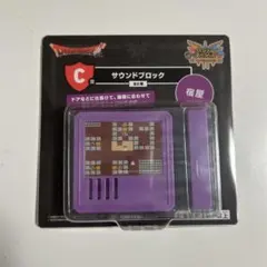 2026年最新】ふくびき所スペシャル c賞の人気アイテム - メルカリ