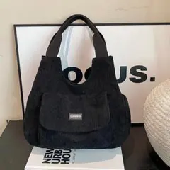 コーデュロイ トートバッグ ショルダーバッグ ハンドバッグ ブラック 大容量