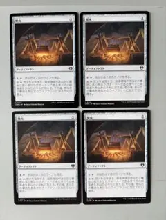 リーベ様 リクエスト 3点 まとめ商品