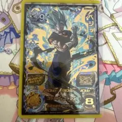 Item thumbnail for item a8f4c63a-72fc-4504-aad5-5bc5f1ea9077