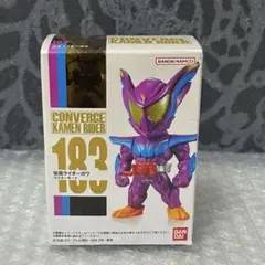 コンバージ CONVERGE 仮面ライダーガヴ マスターモード 装動 より小さい