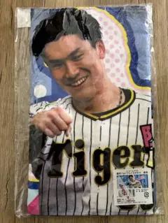 阪神タイガース 湯浅京己 選手フォトフェイスタオル ニューレトロ 新品