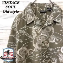 Item thumbnail for item 7bc505ac-130e-43ac-a71e-15f7372e32b1