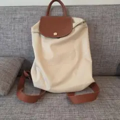 クリーム色 ロンシャン　リュック