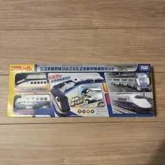 E3系新幹線つばさ8E2系新幹線連結セット　プラレール