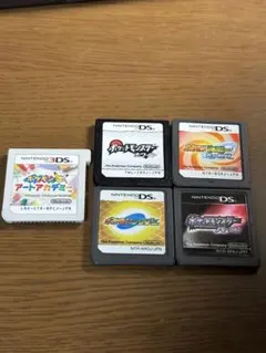 ポケットモンスター 3DS DS ソフト 3本セット - メルカリ