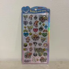 パワーパフガールズ　うるちゅるポップシール　パワパフ