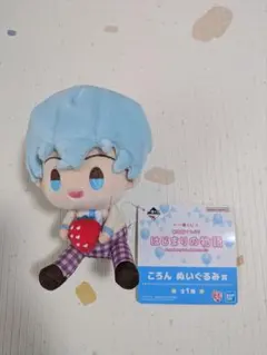 すとぷり ころん ちびぐるみ はじまりの物語 - メルカリ