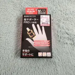 Item thumbnail for item 91131df9-e616-4fd9-9167-efc1e281157c