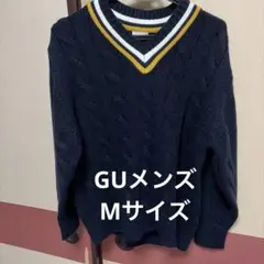 GU メンズVネック ケーブル編み ニットセーターネイビーMサイズ