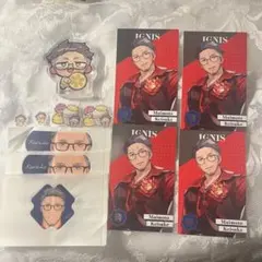 舞元啓介　8周年まとめ売り