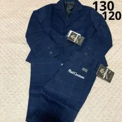 新品　ラッドカスタム　スーツ130 120 べべワスク　フォーマル入学式