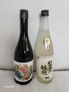 竹葉能登純米 　満寿泉 Pero　純米吟醸　720ml　2本セット　クール便発送のサムネイル