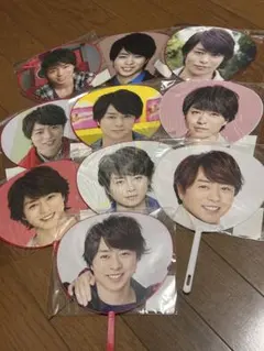 嵐 櫻井翔 ☆ ミニうちわ 10枚セット