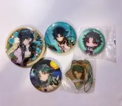 2026年最新】原神 魈 缶バッジ セガの人気アイテム - メルカリ