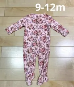 Item thumbnail for item e678b770-8c99-46f1-b368-d52203ca851f